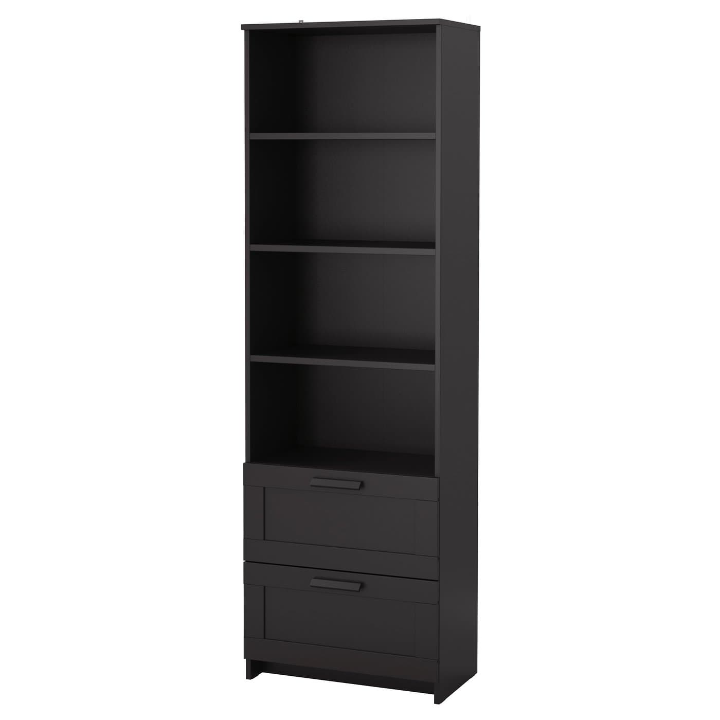Tall Black Storage Bookcase